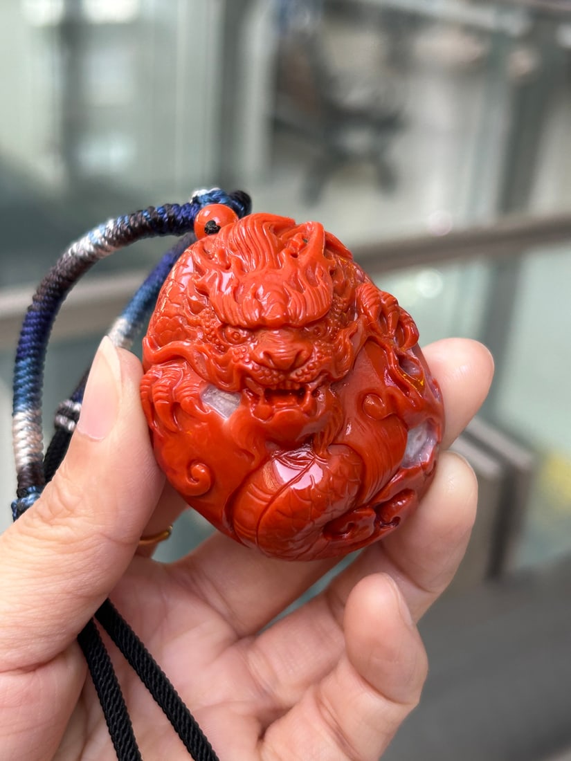 Chinese Nanhong Agate Carved Fortune Dragon Pendant - 9