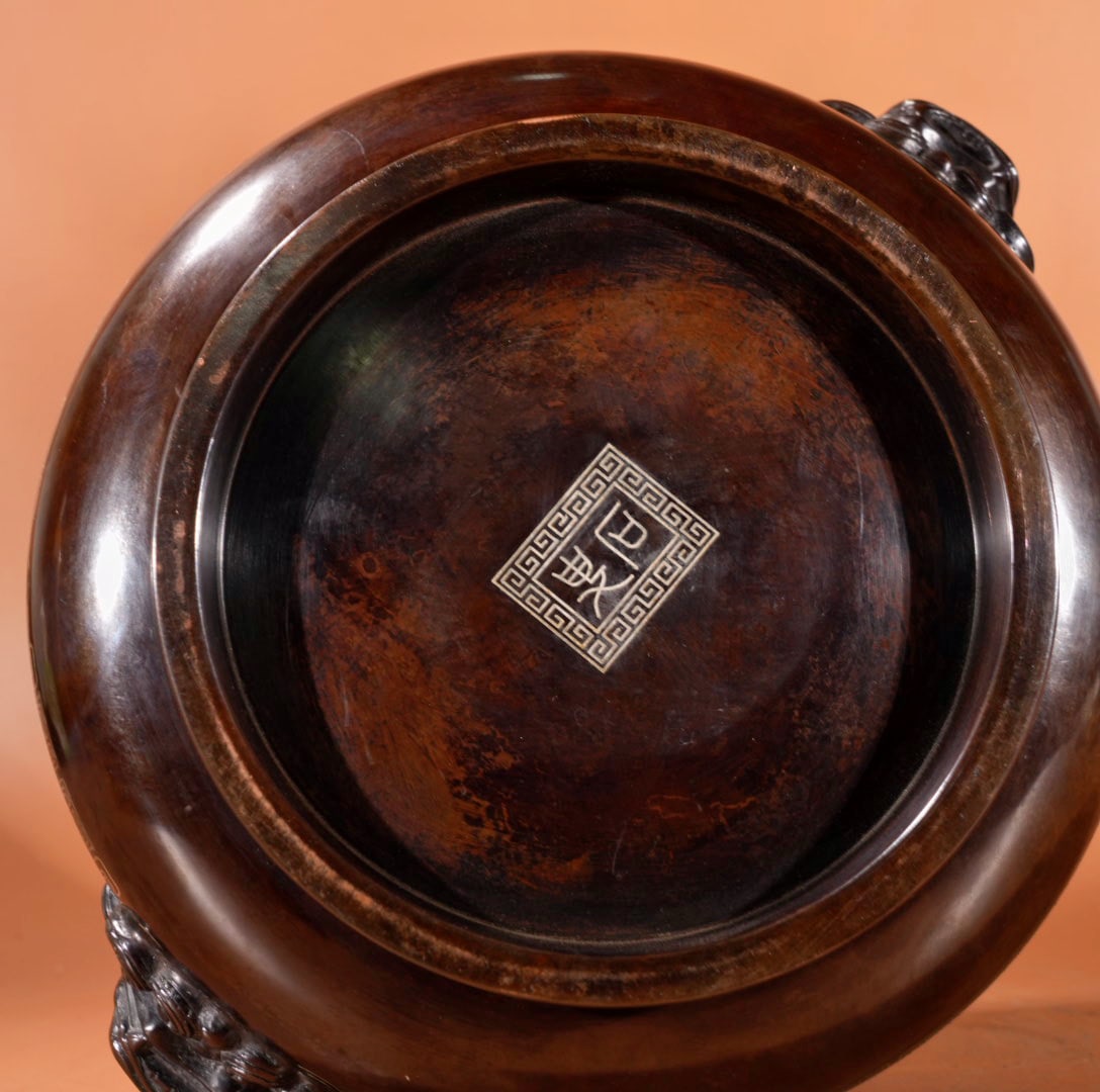 Chinese Copper Inlay Silver Wires Double Ears Fortune Lion Incense Burner - 9