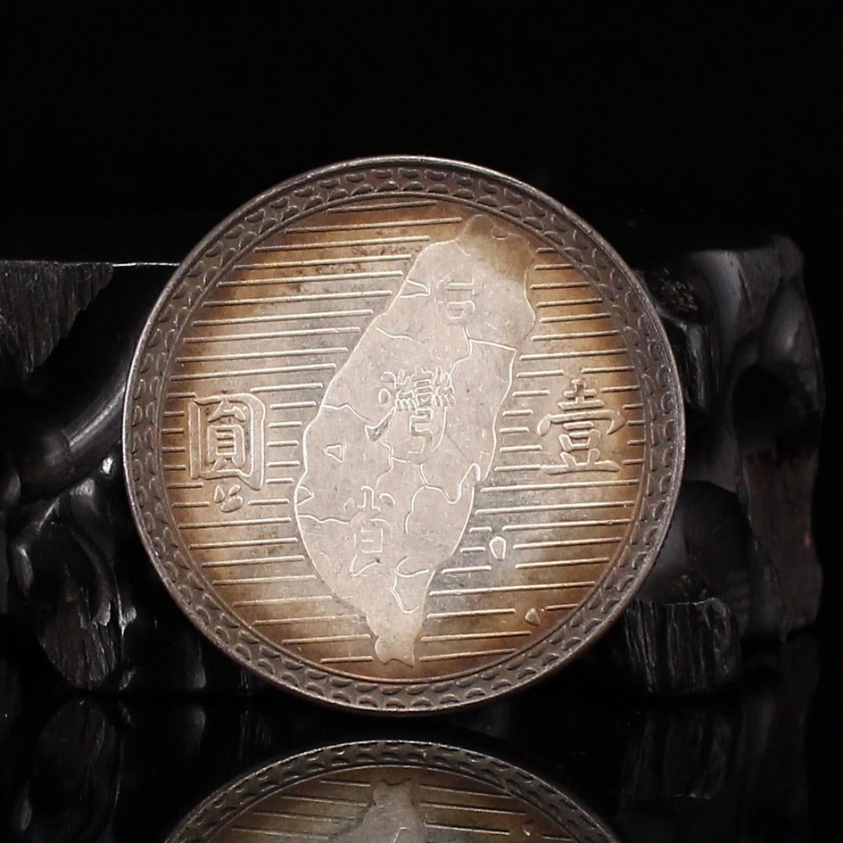 Chinese Minguo Period Pure Silver Coin - 2