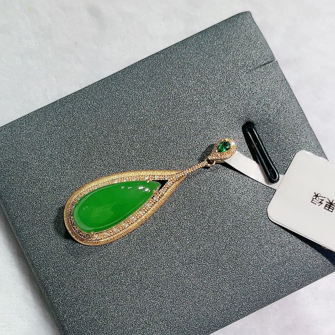 Superb Chinese 18K Gold Inlay Green Hetian Jade Pendant - 3