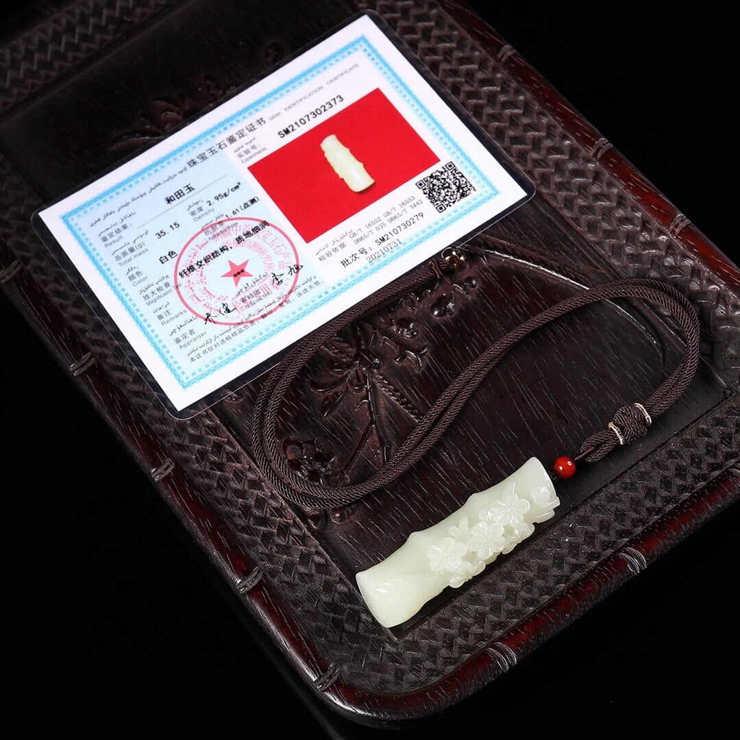 Chinese Hetian Jade Carved Fortune Bamboo Pendant w Certificate - 6