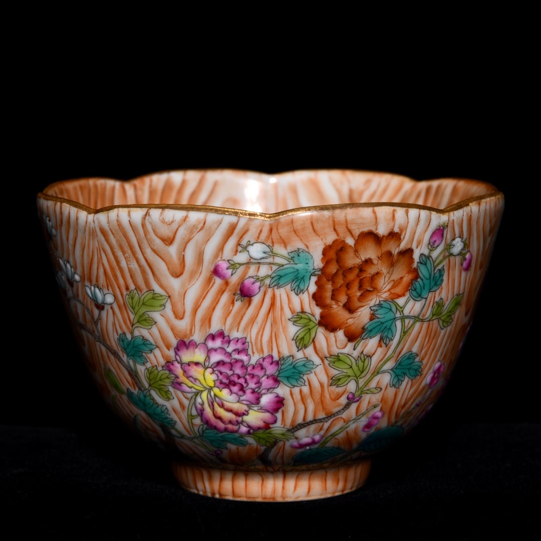A Set Four Chinese Wood Grain Glaze Flower Design Porcelain Bowl - 3