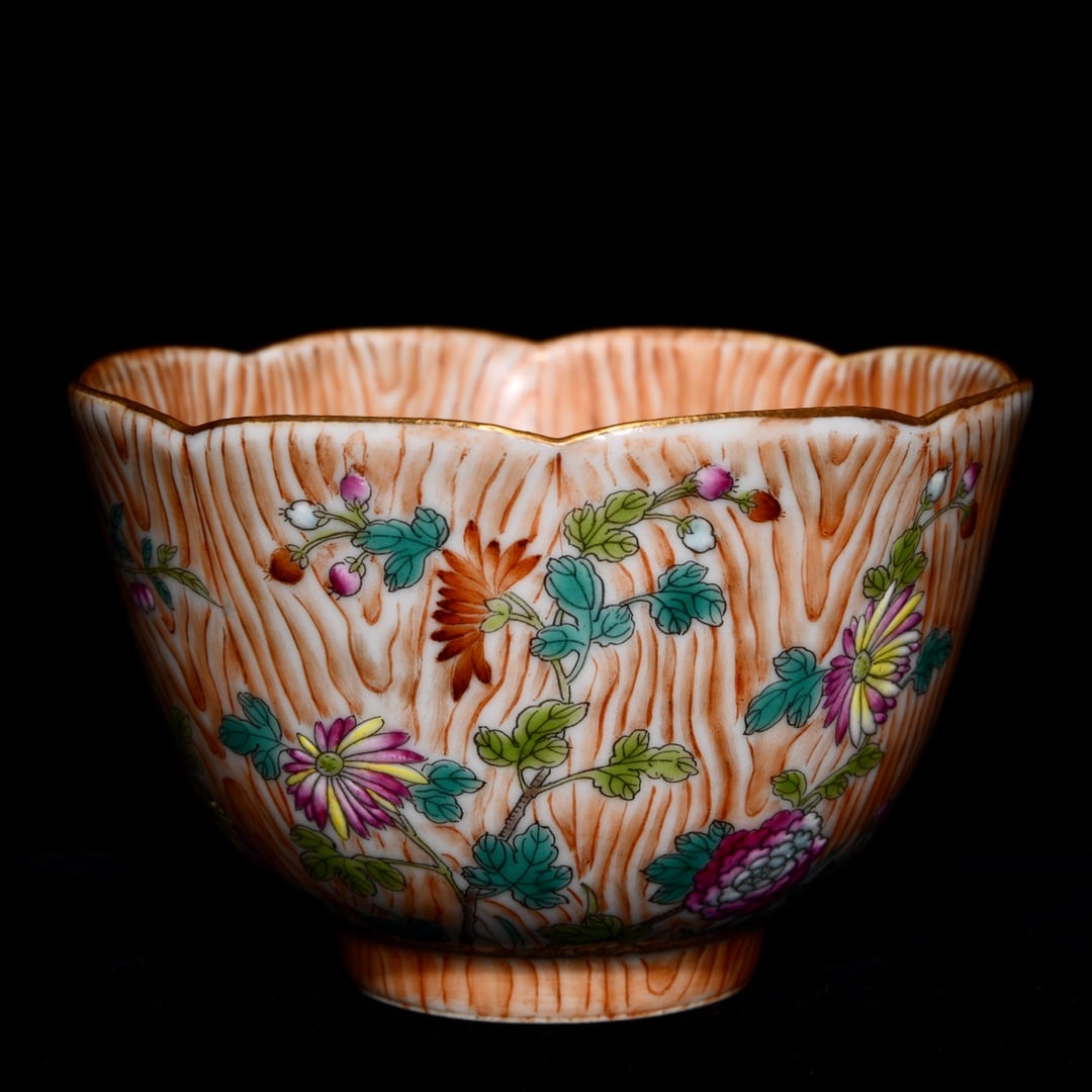 A Set Four Chinese Wood Grain Glaze Flower Design Porcelain Bowl - 5