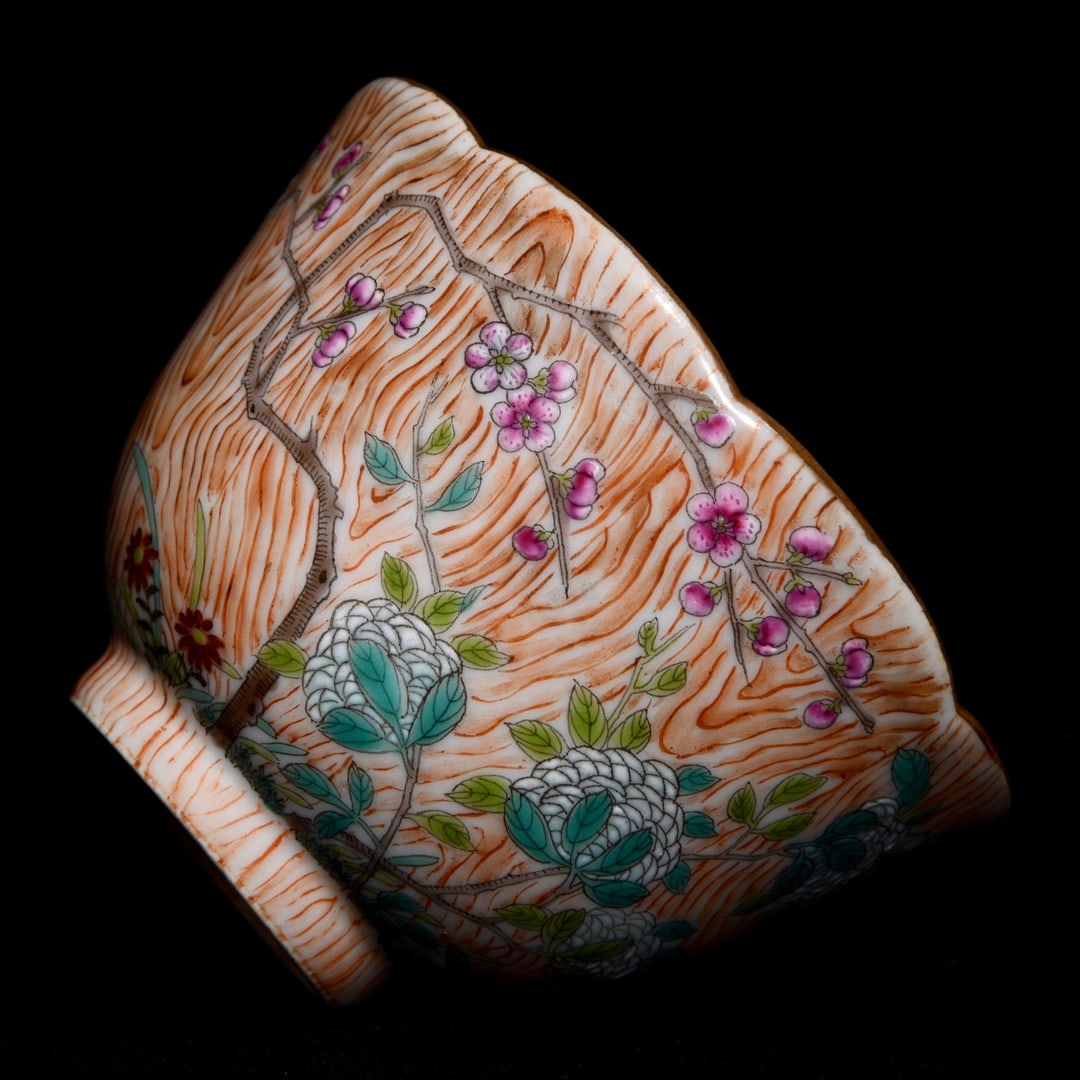 A Set Four Chinese Wood Grain Glaze Flower Design Porcelain Bowl - 8