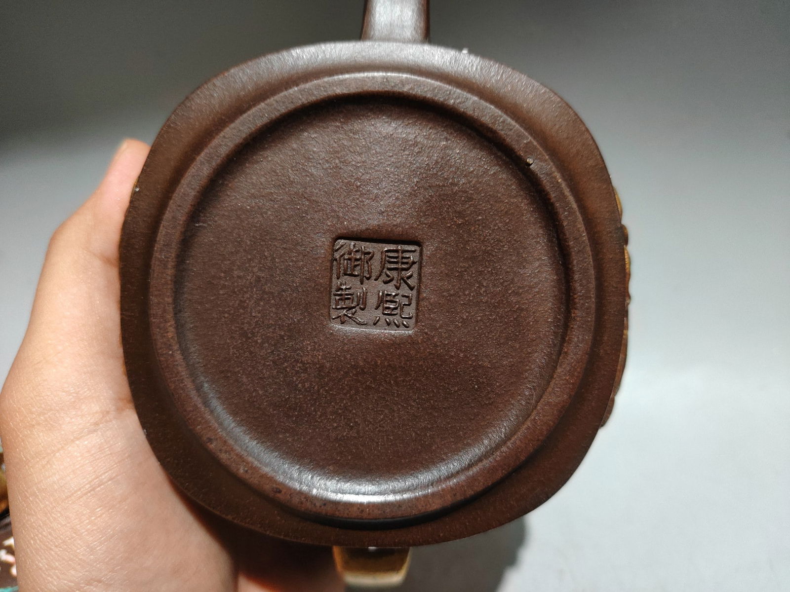 Hand Drawn Chinese Gilt Gold Yixing Zisha Clay Dragon Teapot - 9