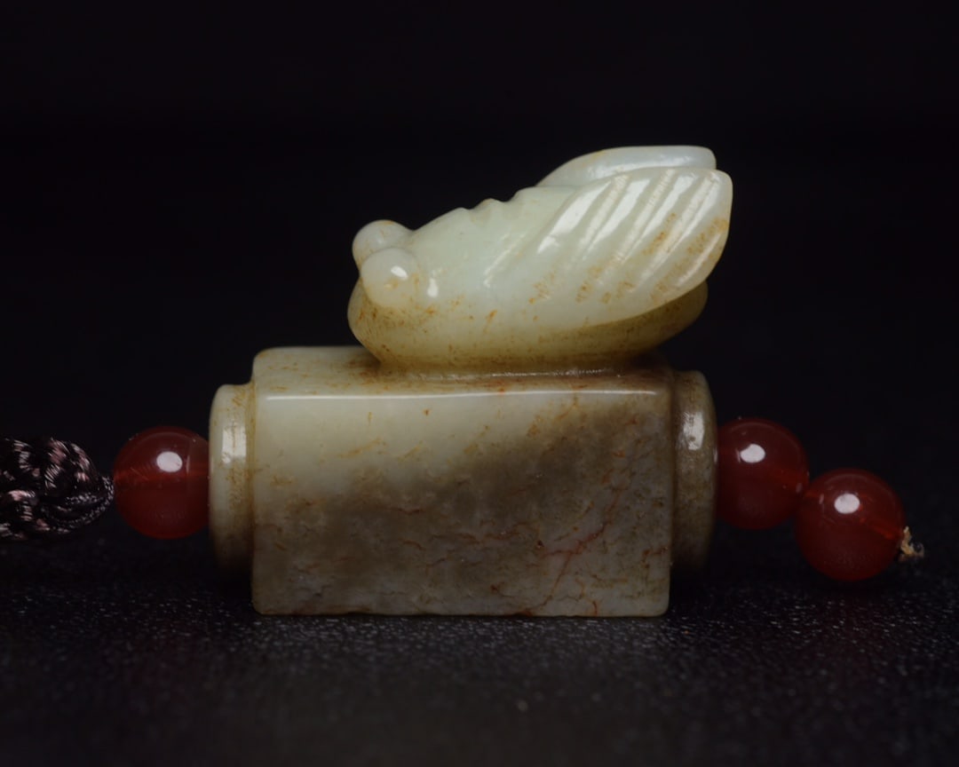 Old Chinese Hetian Jade Cicada Pendant - 2