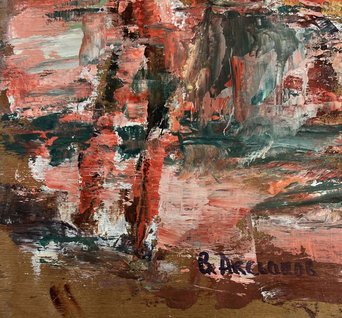 Oil painting Collected thoughts Vadim Aksenov - 7