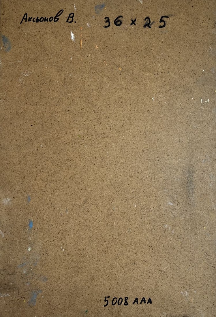 Oil painting Forward to accomplishing feats Vadim Aksenov - 9