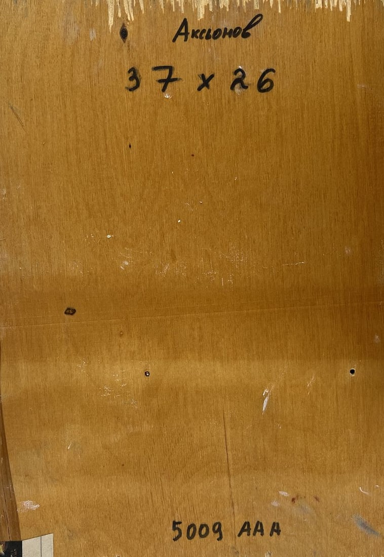 Oil painting Melody to balance Vadim Aksenov - 10