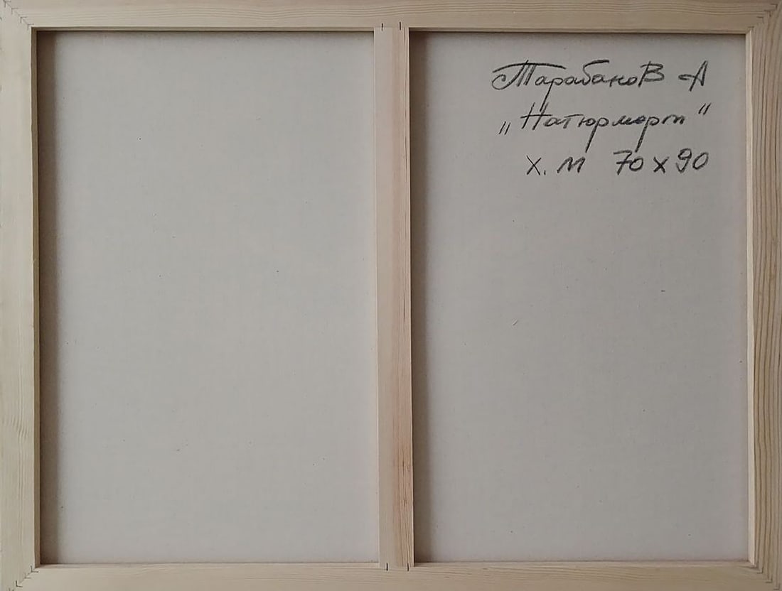 Abstract oil painting Sweet Still Life Anatoly Tarabanov - 10