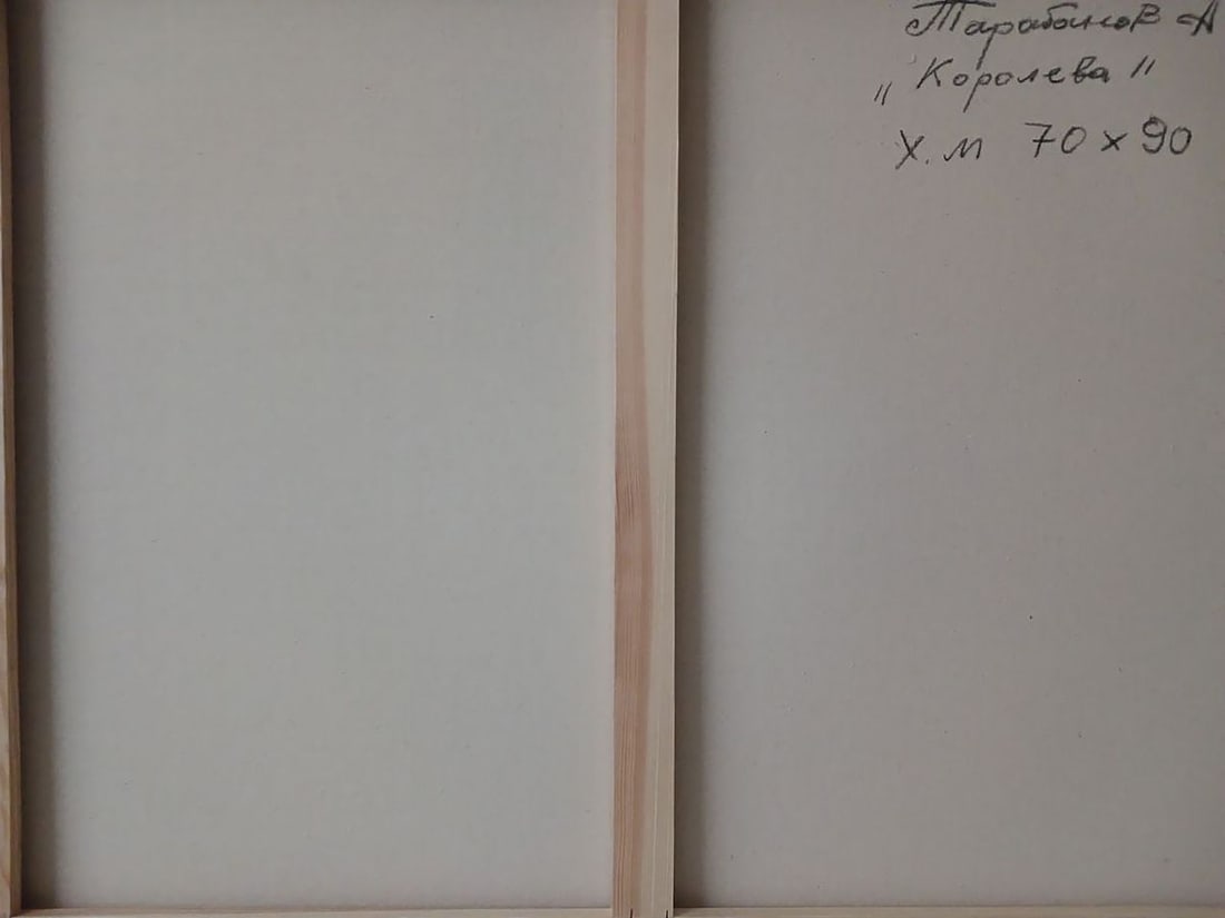 Abstract oil painting Queen Anatoly Tarabanov - 10