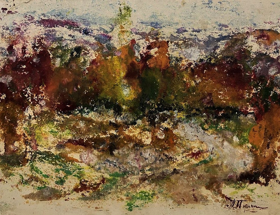 Oil painting Heart of nature Pavlo Miroshnychenko (1 of 7)