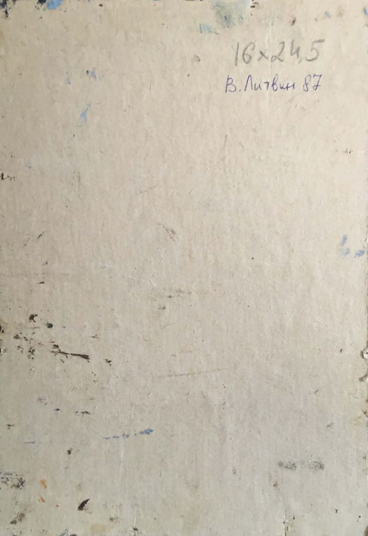 Oil painting Church landscape Litvin Vitaliy Sviridovich - 6