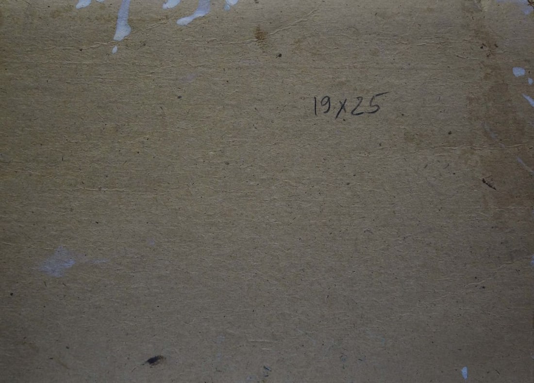 Oil painting In the woods - 7