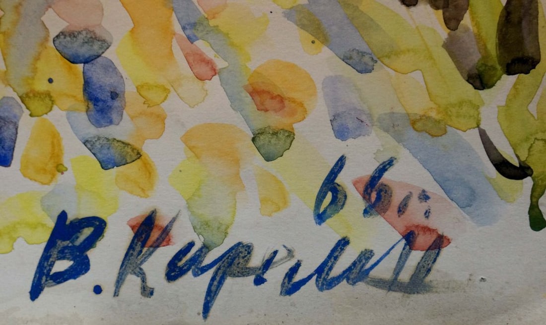 Watercolor painting Street landscape Karelin Vyacheslav - 6