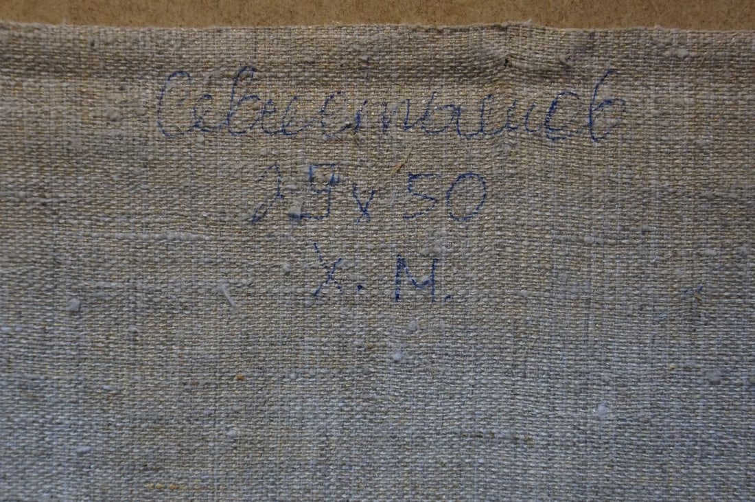 Oil painting Field landscape Sevastyanov Viktor Grigorievich - 8