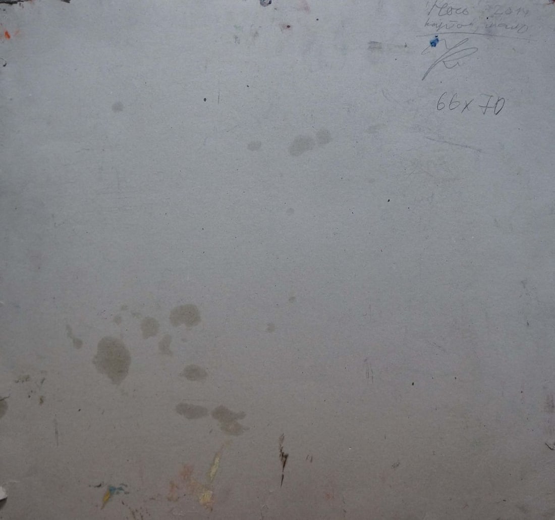 Oil painting Night landscape Klimenko Alexander Ivanovich - 7