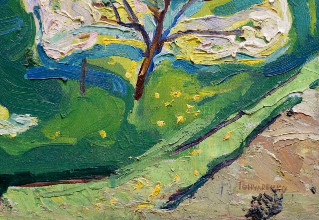 Abstract oil painting Forest landscape Goncharenko Valentina Yakovlevna - 5