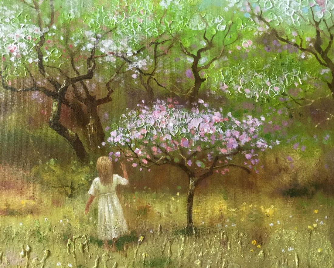 Oil painting Spring gardens Anatoly Borisovich Tarabanov - 7