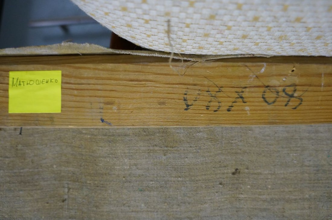 Oil painting Garden Matyushenko Victor Ivanovich - 8