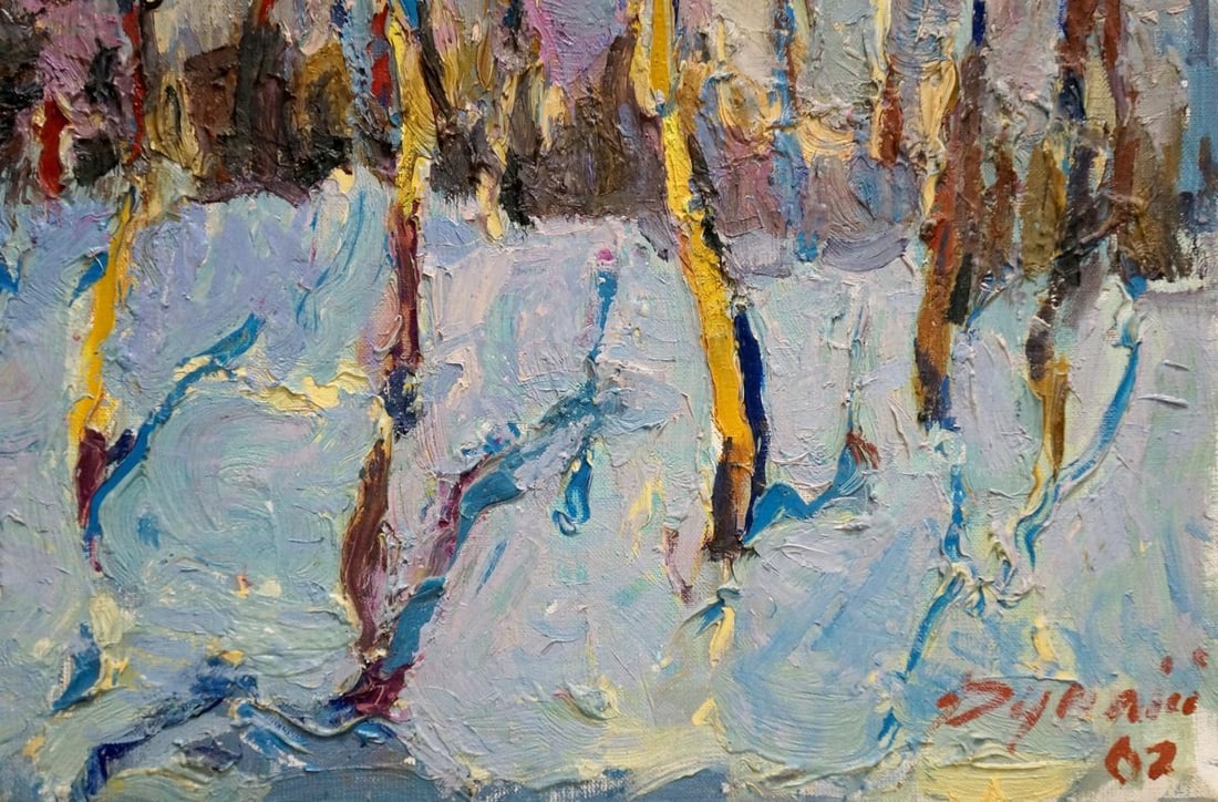 Oil painting Winter landscape Dupliy Sergey Alexandrovich - 5