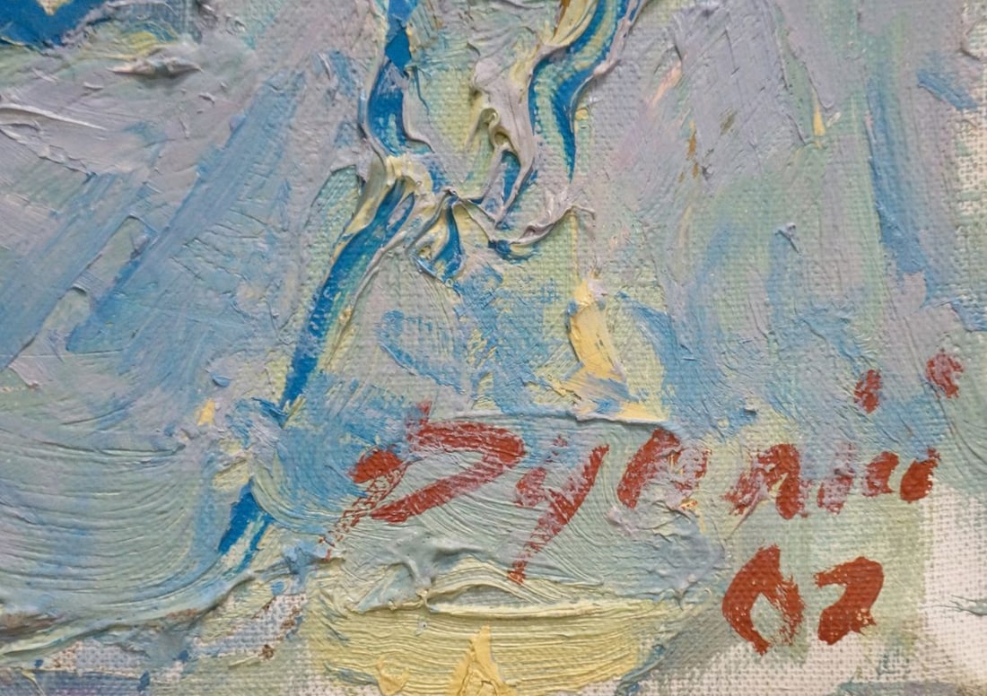 Oil painting Winter landscape Dupliy Sergey Alexandrovich - 6