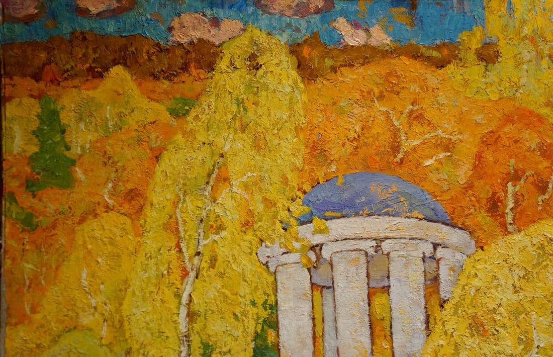 Oil painting Autumn landscape Chuykov Evgeny Vasilievich - 2