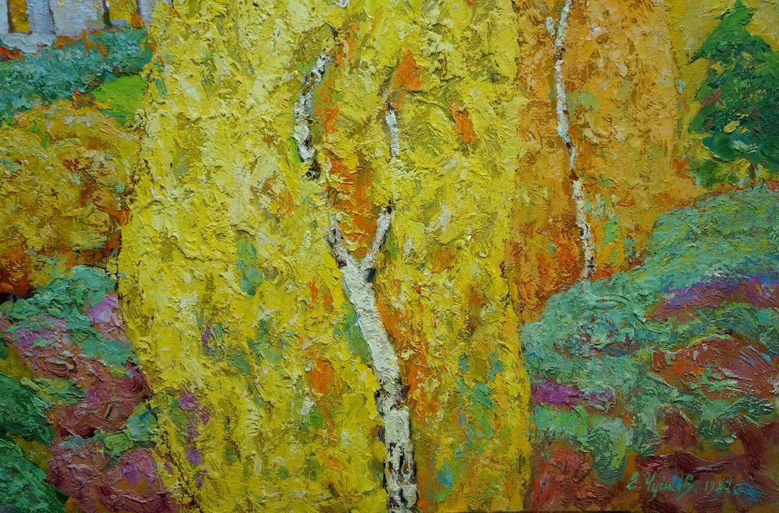 Oil painting Autumn landscape Chuykov Evgeny Vasilievich - 5