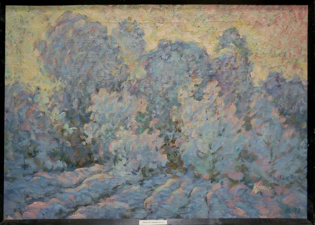 Oil painting Winter morning Khvedchuk Leonid Vladimirovich: Title: Oil painting Winter morning Khvedchuk Leonid Vladimirovich Description: №Vern 1416 *** ABOUT THIS PAINTING *** * TITLE: "Winter morning" * ARTIST: Khvedchuk Leonid Vladimirovich * SIZE: 7