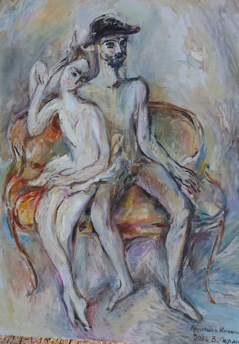 Oil painting Harlequin and Colombina Lerman Z.: Title: Oil painting Harlequin and Colombina Lerman Z. Description: №Pol 7 * TITLE: "Harlequin and Colombina" * ARTIST: Lerman Z. * SIZE: 100x70 cm/'39x27 inches' * MEDIUM: oil, canvas * HAND