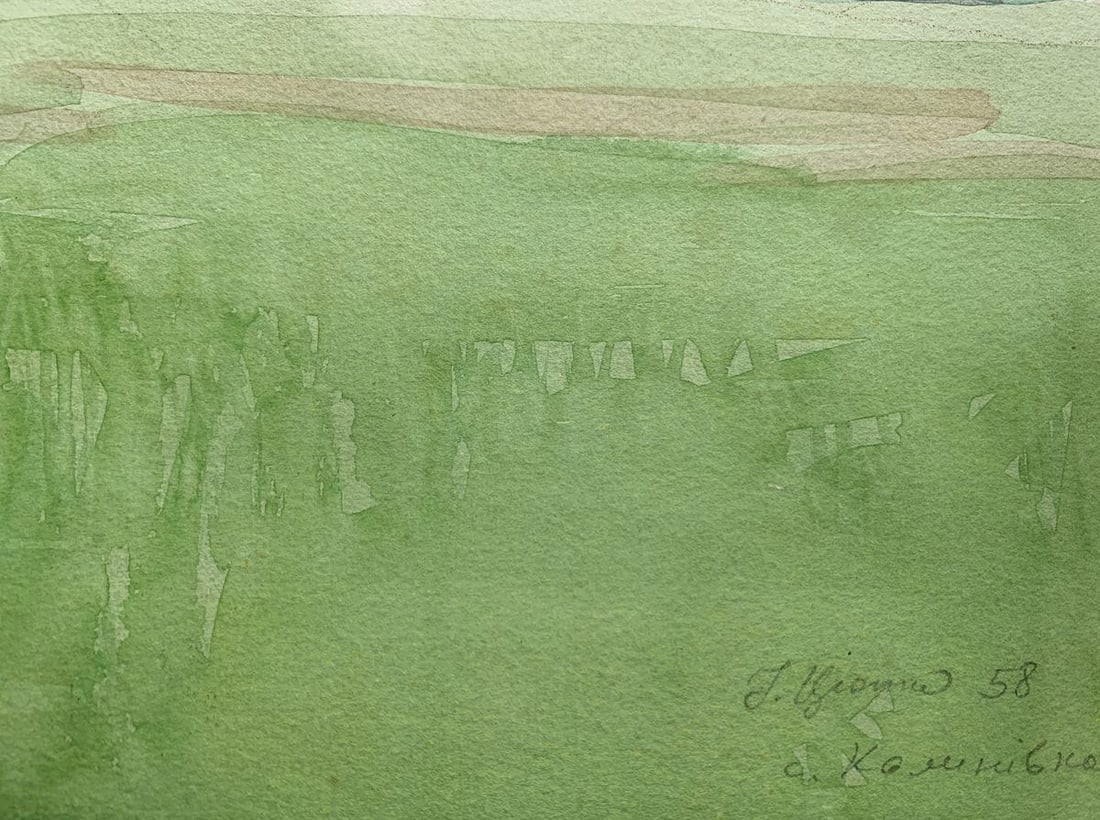Watercolor painting In the field after the rain Ivan Tsyupka - 3