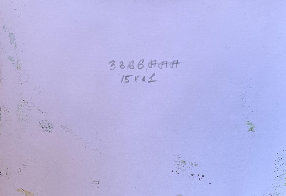 Watercolor painting Road to the village Svetlana Gramm - 12