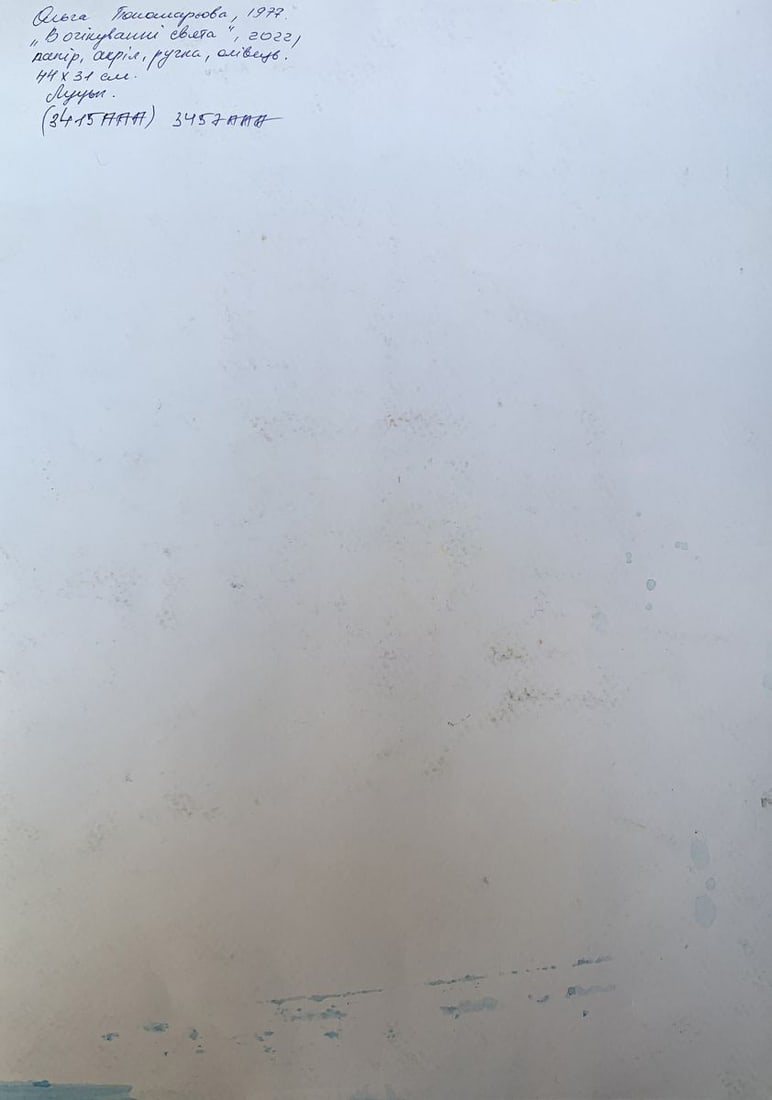 Acrylic painting Waiting for the holiday Olga Ponomaryva - 12