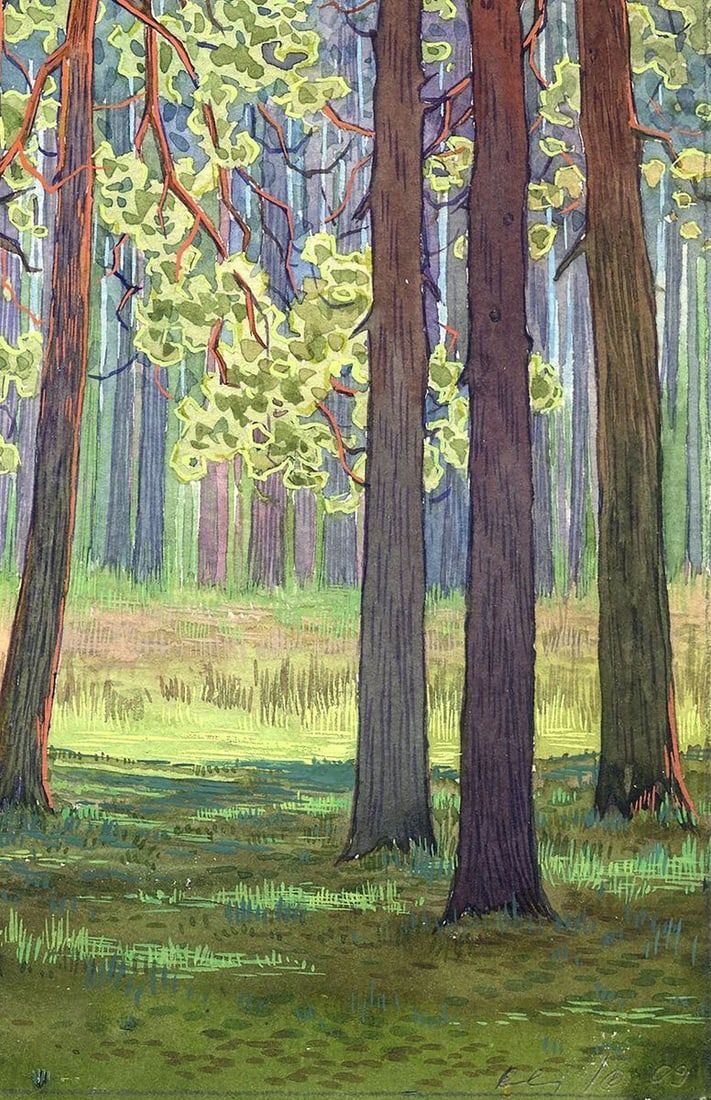 Watercolor painting In the green forest Kalebets Valery - 5
