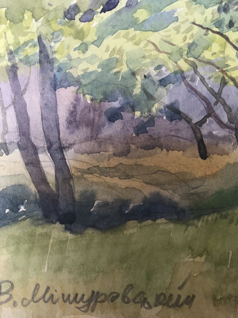 Watercolor painting In forests Wihyrovskii Victor - 5