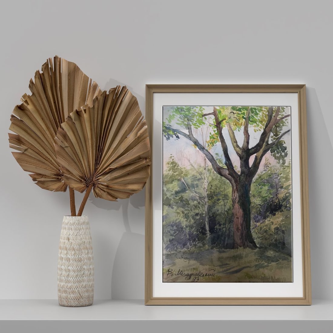 Watercolor painting Lonely tree Wihyrovskii Victor - 3