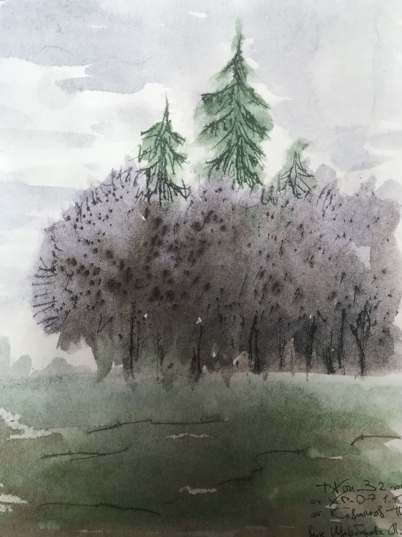 Watercolor painting Autumn came Unknown artist - 10