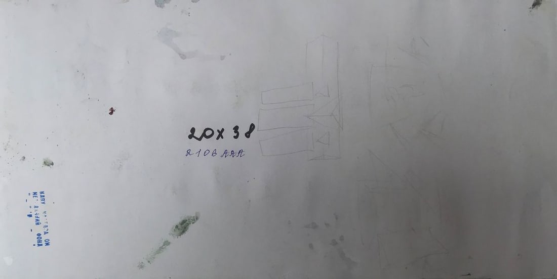 Watercolor painting Autumn came Unknown artist - 11