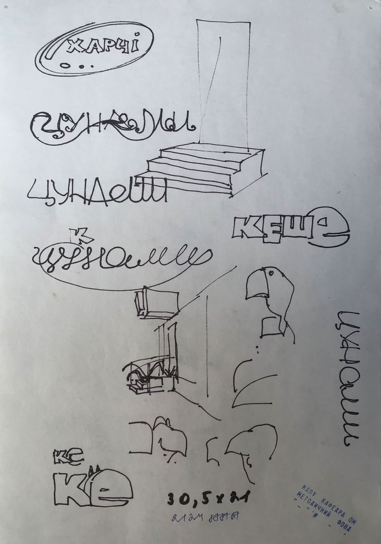 Watercolor painting City life Unknown artist - 11