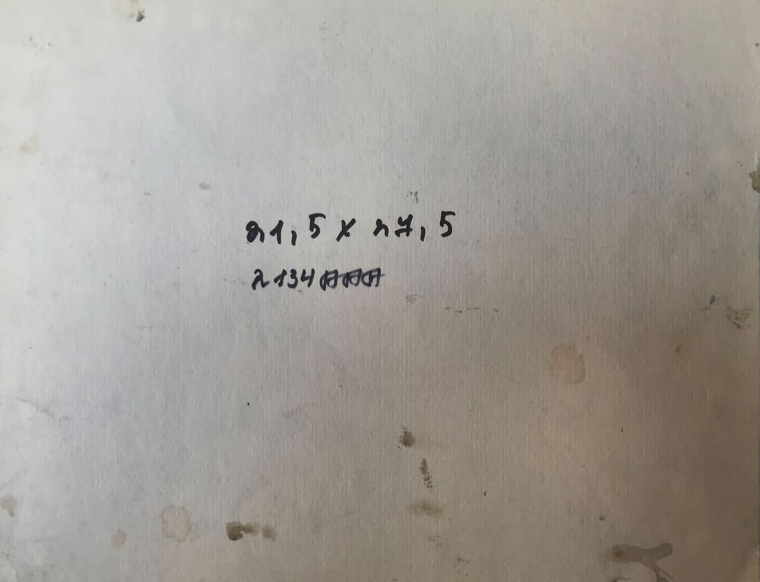 Watercolor painting Road to the church Unknown artist - 12