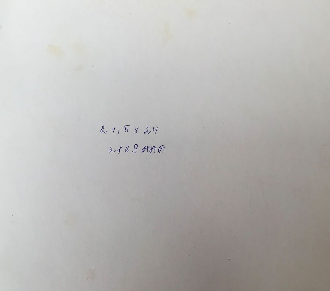 Watercolor painting City streets Unknown artist - 11