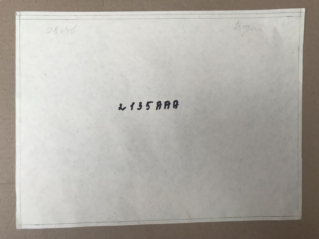 Watercolor painting Rainy day Unknown artist - 11