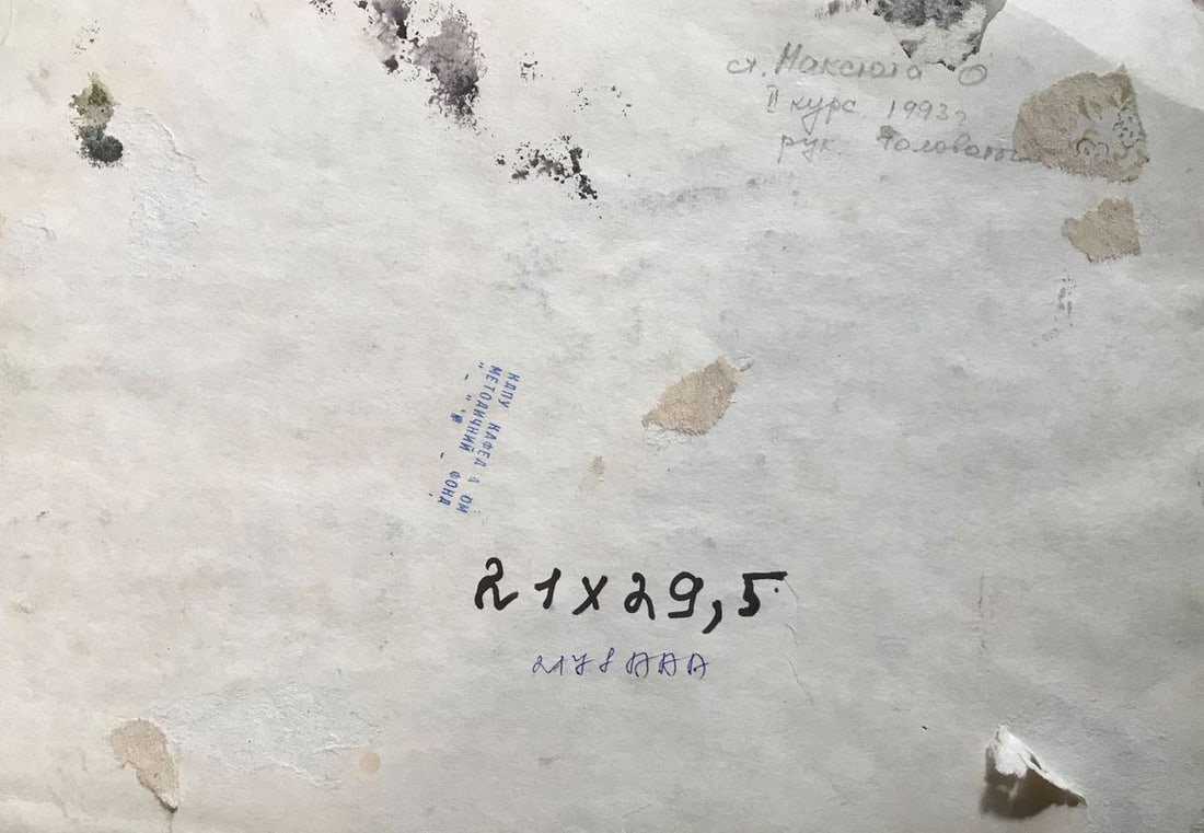 Watercolor painting Urban landscape Maksyuta O. - 11