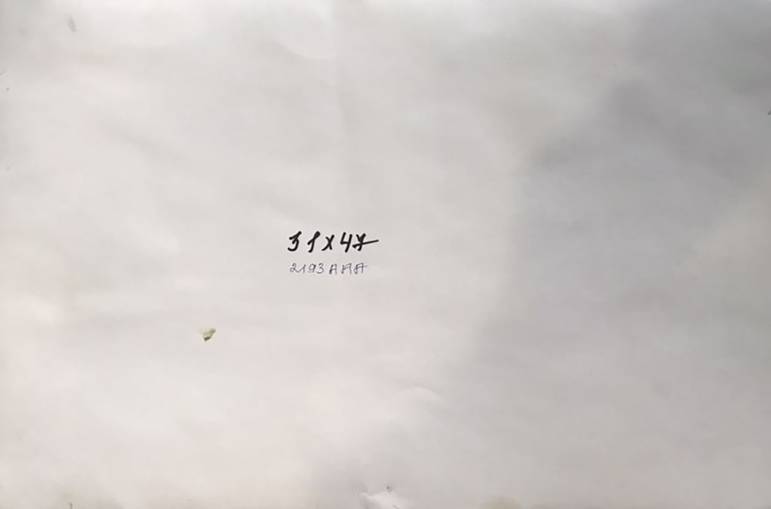 Watercolor painting House in the mountains Unknown artist - 11