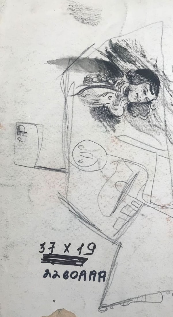 Watercolor painting House on the outskirts Alexander Arkadievich Litvinov - 11