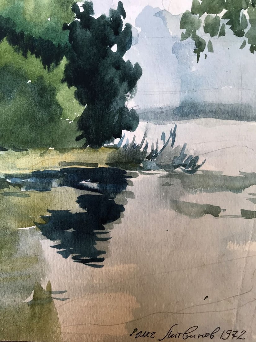 Watercolor painting River in the forest Litvinov Oleg Arkad'yevich - 11