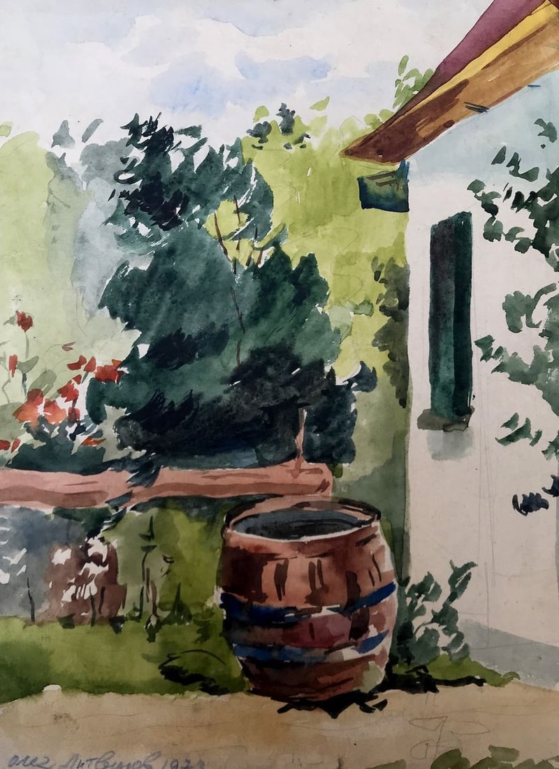 Watercolor painting Cozy yard Litvinov Oleg Arkad'yevich (1 of 12)