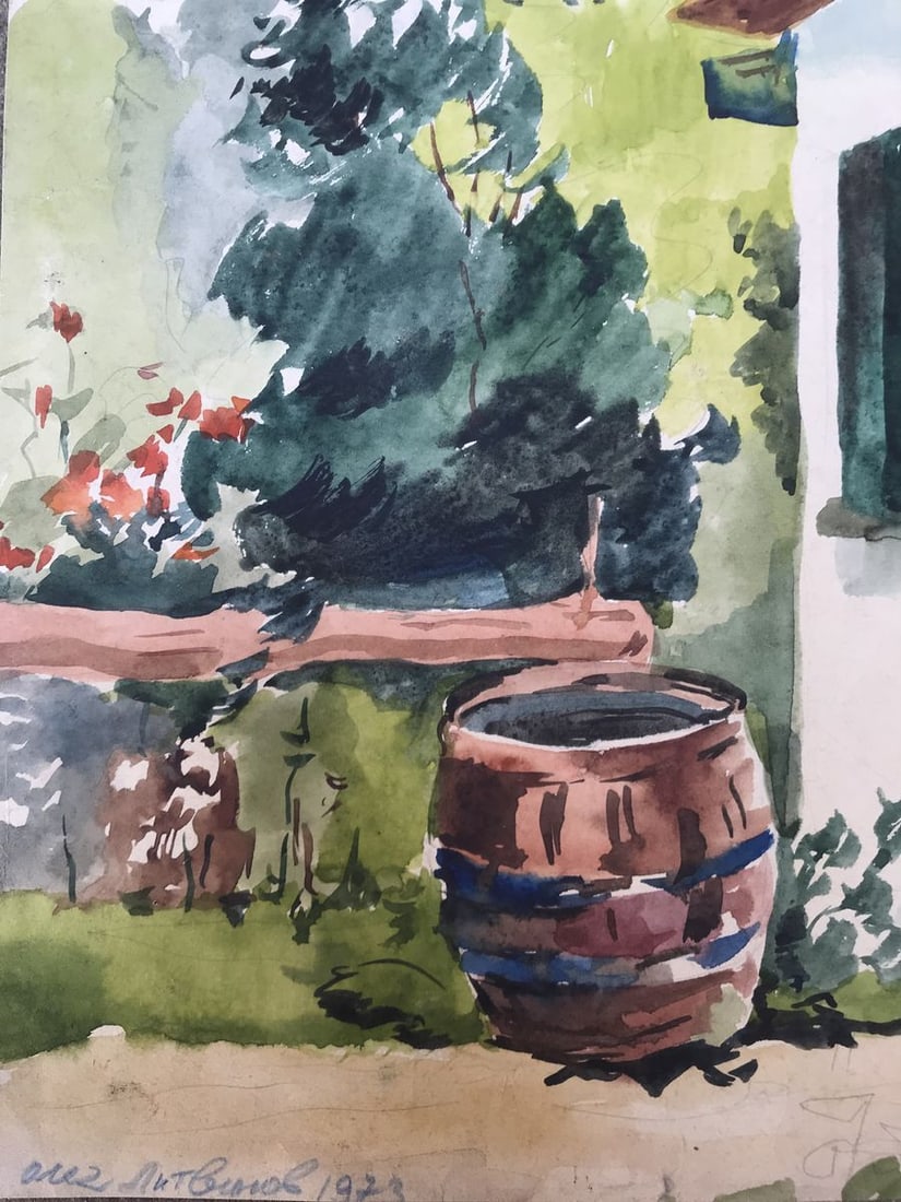 Watercolor painting Cozy yard Litvinov Oleg Arkad'yevich - 8