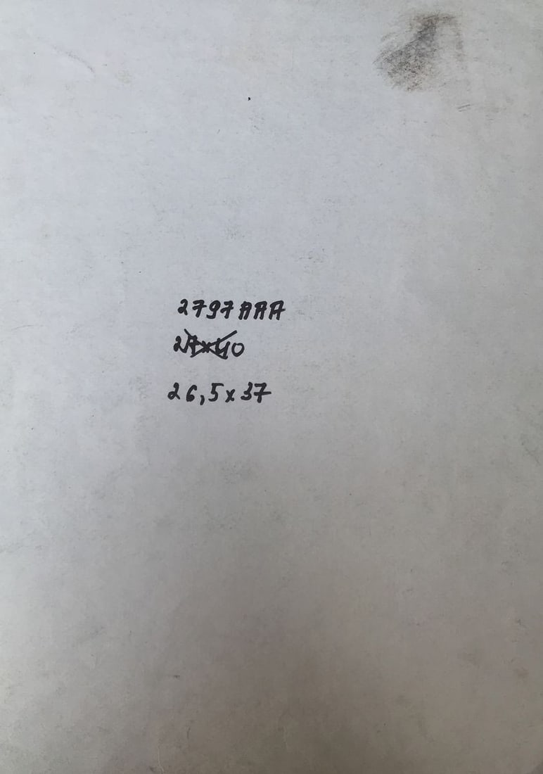 Watercolor painting In the forest Litvinov Oleg Arkad'yevich - 12