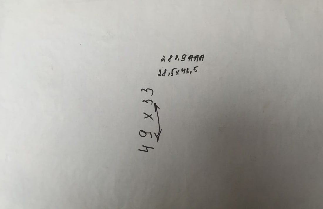 Watercolor painting Lovely day in nature Litvinov Oleg Arkad'yevich - 12